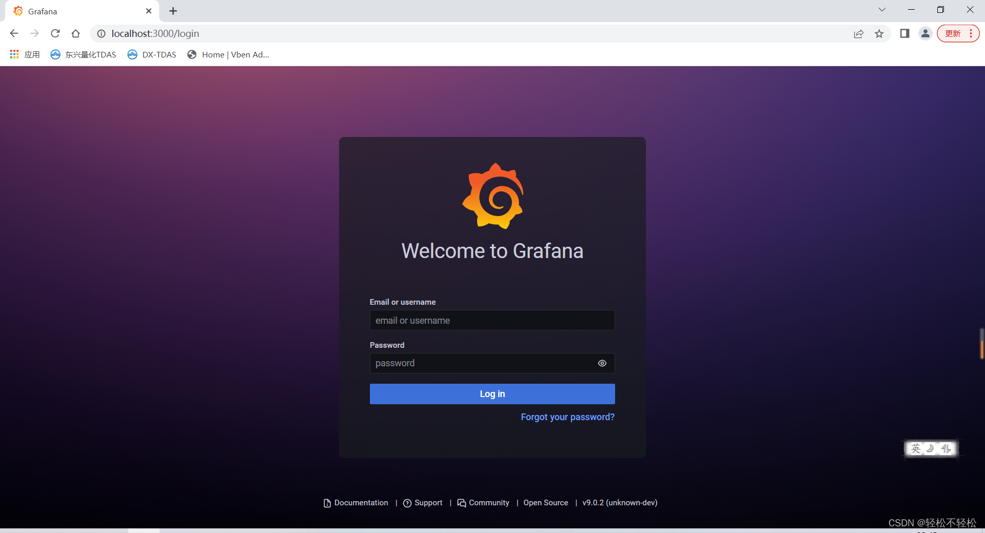 grafana设置mysql Grafana设置简体中文_github_10