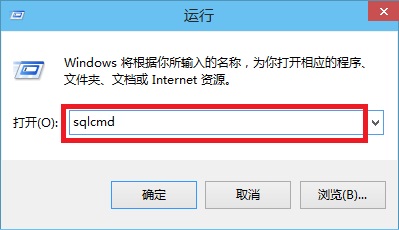 SQL server2014安装教程win10 sql server2014怎么安装_操作系统_03