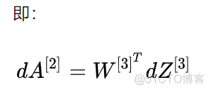 BP神经网络最大Mu bp神经网络 mnist_神经网络_29