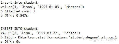 mysql完整性约束取值范围 sql中的完整性约束机制_参照完整性_03