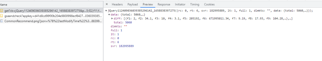 股票爬取java 爬取股票数据并分析_股票爬取java_04