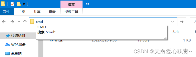 typescript开发协程 typescript开发_typescript_06