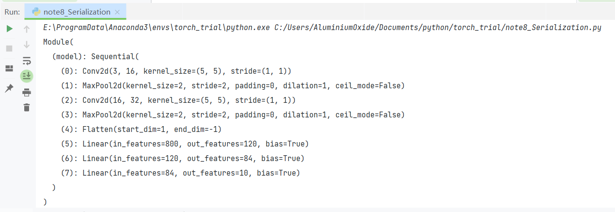 pytorch 存储tensor pytorch保存tensor_Python_03