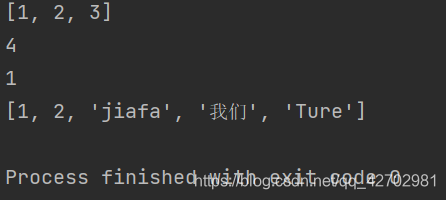 字符串中整数的个数python python整数和字符串_字符串_04