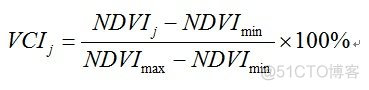 vios npiv配置 npvi1_归一化