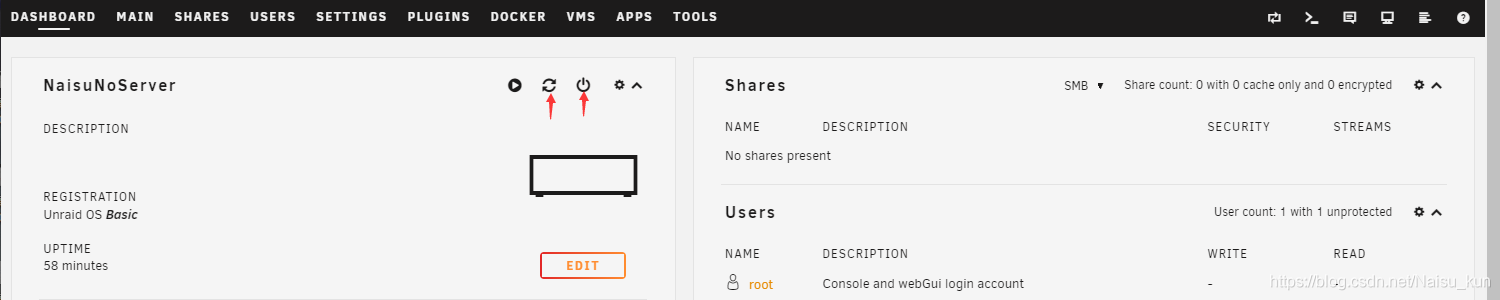 unraid 修改docker uuid unraid 修改build_unraid_04