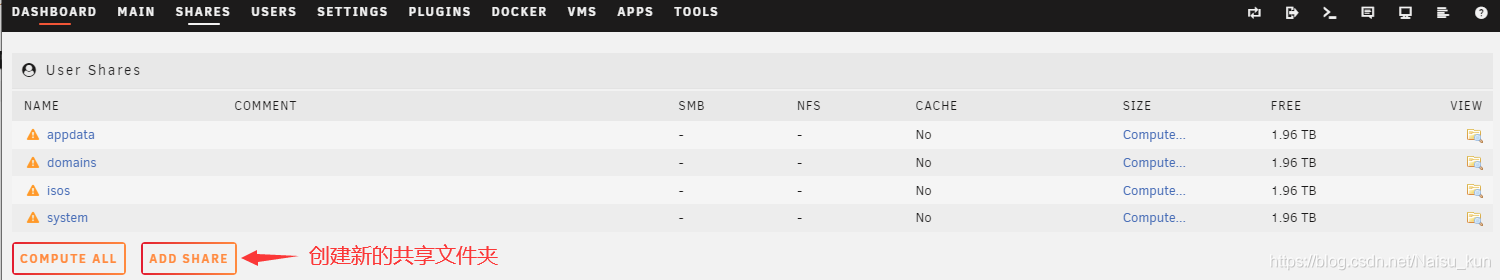 unraid 修改docker uuid unraid 修改build_个人云_20