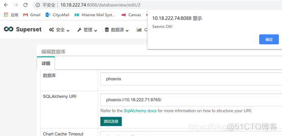 superset连接MySQL数据库 superset搭建_搭建