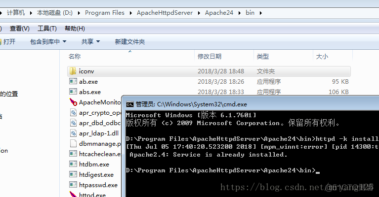 apache发布python网站 apache运行python_html