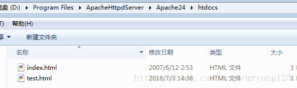 apache发布python网站 apache运行python_html_05