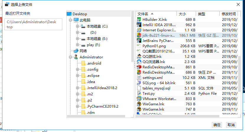 dockerfile ADD不自动解压 docker zfile_dockerfile ADD不自动解压_02