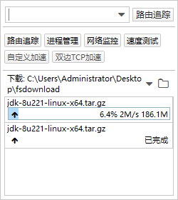 dockerfile ADD不自动解压 docker zfile_java_03