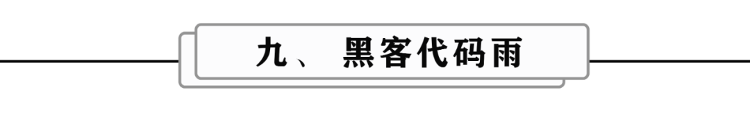 python django项目 python的项目_俄罗斯方块_33