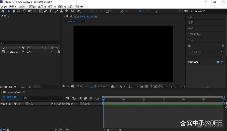 ae下载 AE稳定版最新下载 附安装教程_Adobe