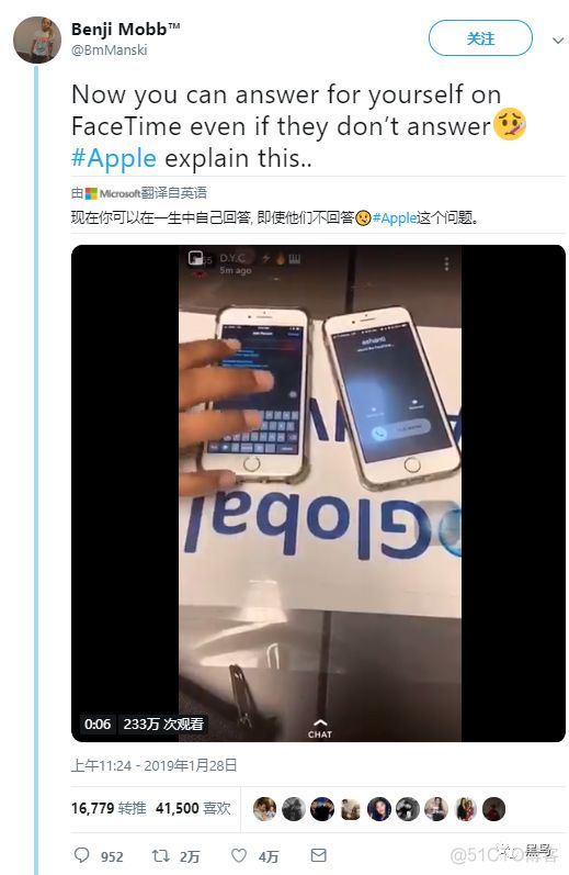 监听位置权限状态 iOS iphone监听功能_Mac_02