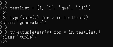 PyQt5之对MySQL数据库进行更新、插入和删除操作 pymysql批量更新_sql