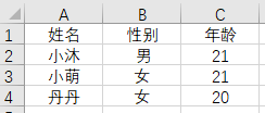 python csv open 方式 python中with open写csv文件_Desktop_05