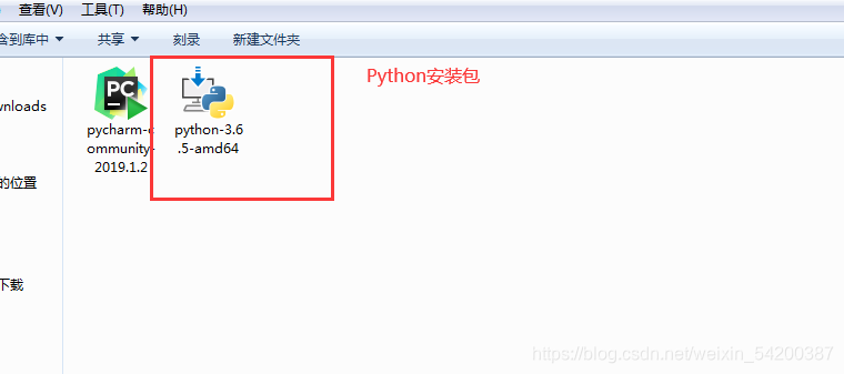 python 模块不安装程序 python不安装环境运行_pip