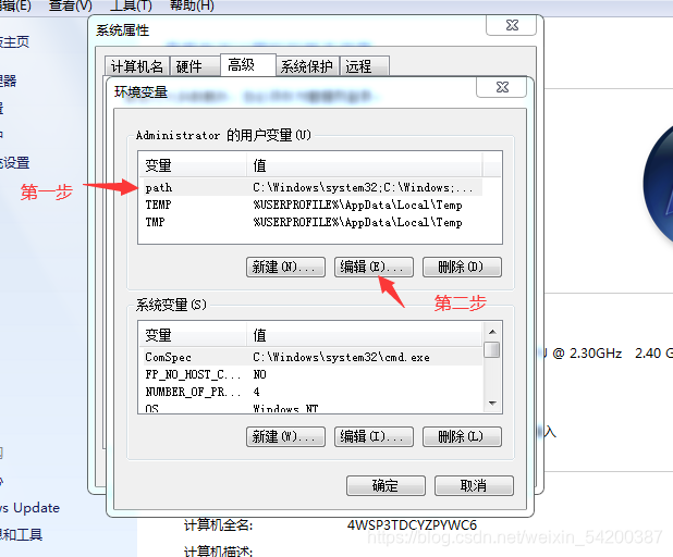 python 模块不安装程序 python不安装环境运行_python_11