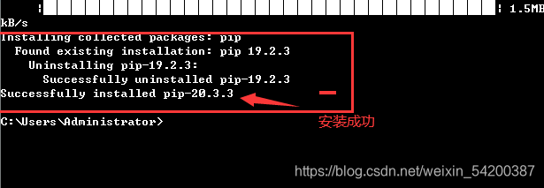 python 模块不安装程序 python不安装环境运行_pip_14