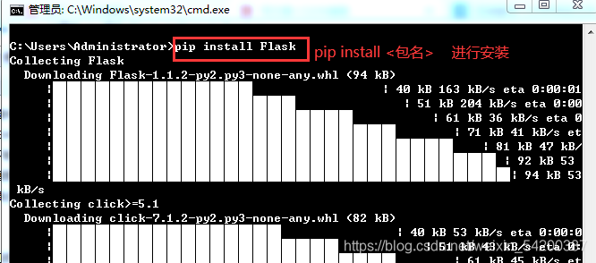 python 模块不安装程序 python不安装环境运行_pip_15