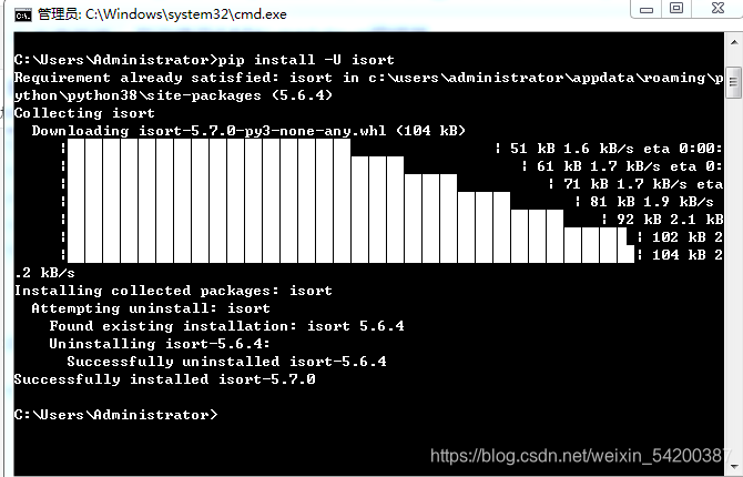 python 模块不安装程序 python不安装环境运行_软件测试_19