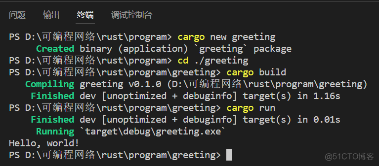 go vs python go vs python vs rust_字符串_02