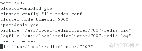 activemq集群 redis mget redis集群_Redis_17