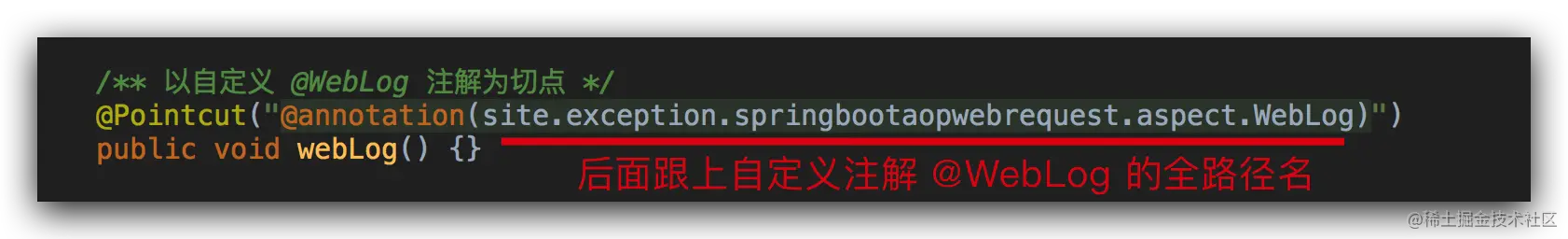 java springboot 打印一次调用的所有变量是什么 springboot打印请求日志_优先级_04