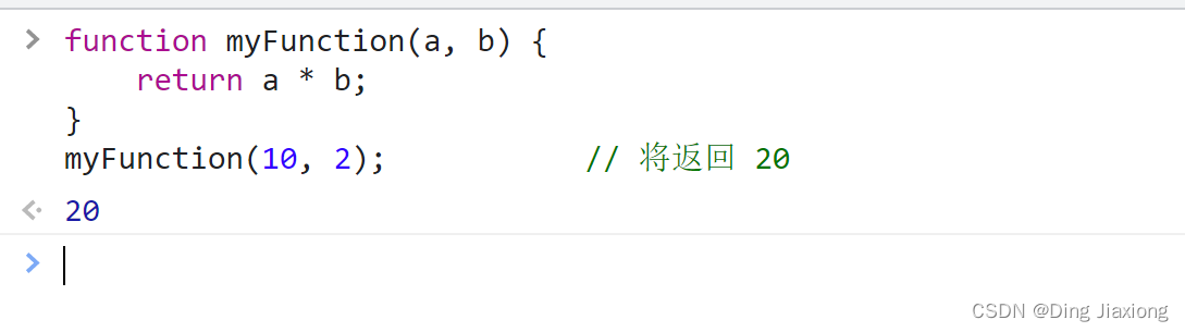 JavaScript调用系统命令 调用javascript函数_javascript