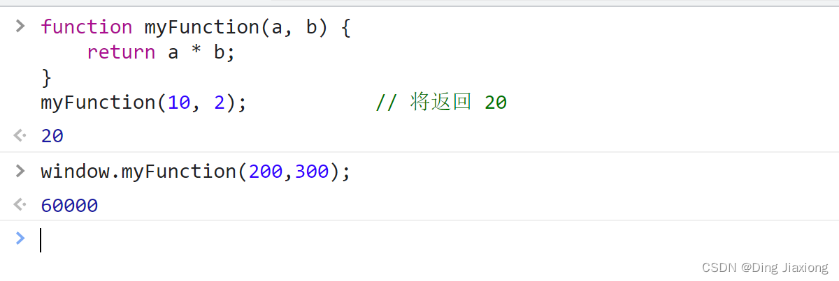 JavaScript调用系统命令 调用javascript函数_JavaScript调用系统命令_02