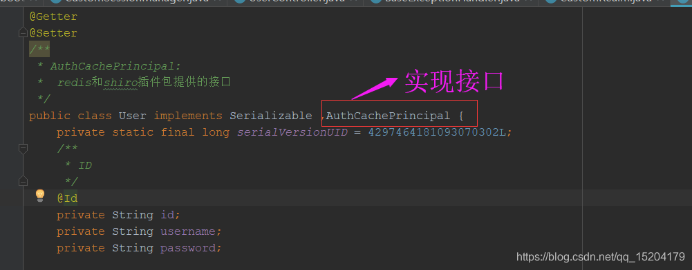 shiro redis 读取session shiro配置redis_shiro与Redis_02