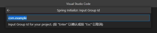 如何用vscode把写好的java文件打包 vscode打包jar_Java_06