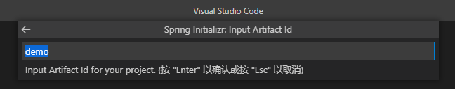 如何用vscode把写好的java文件打包 vscode打包jar_spring boot_07