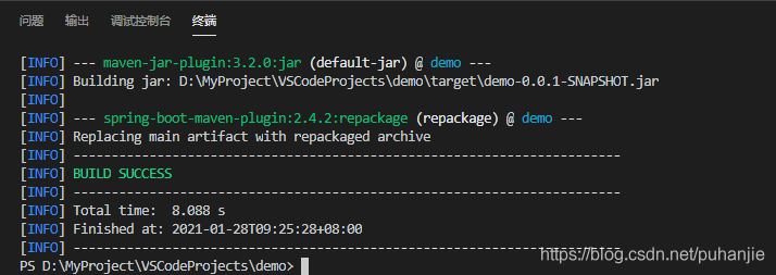 如何用vscode把写好的java文件打包 vscode打包jar_maven_16