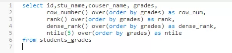 sql server ROW_NUMBER开窗函数 sql中开窗函数_聚合函数_03