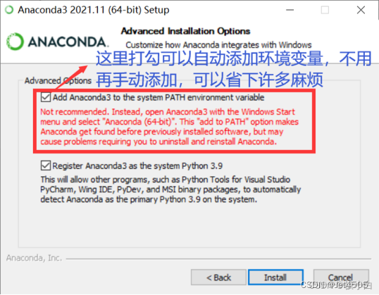 anaconda安装 python环境变量配置 anaconda安装及环境变量配置_Python_06