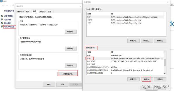 anaconda安装 python环境变量配置 anaconda安装及环境变量配置_python_13