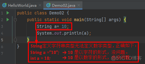 java设置开发备注 java 备注_System_05