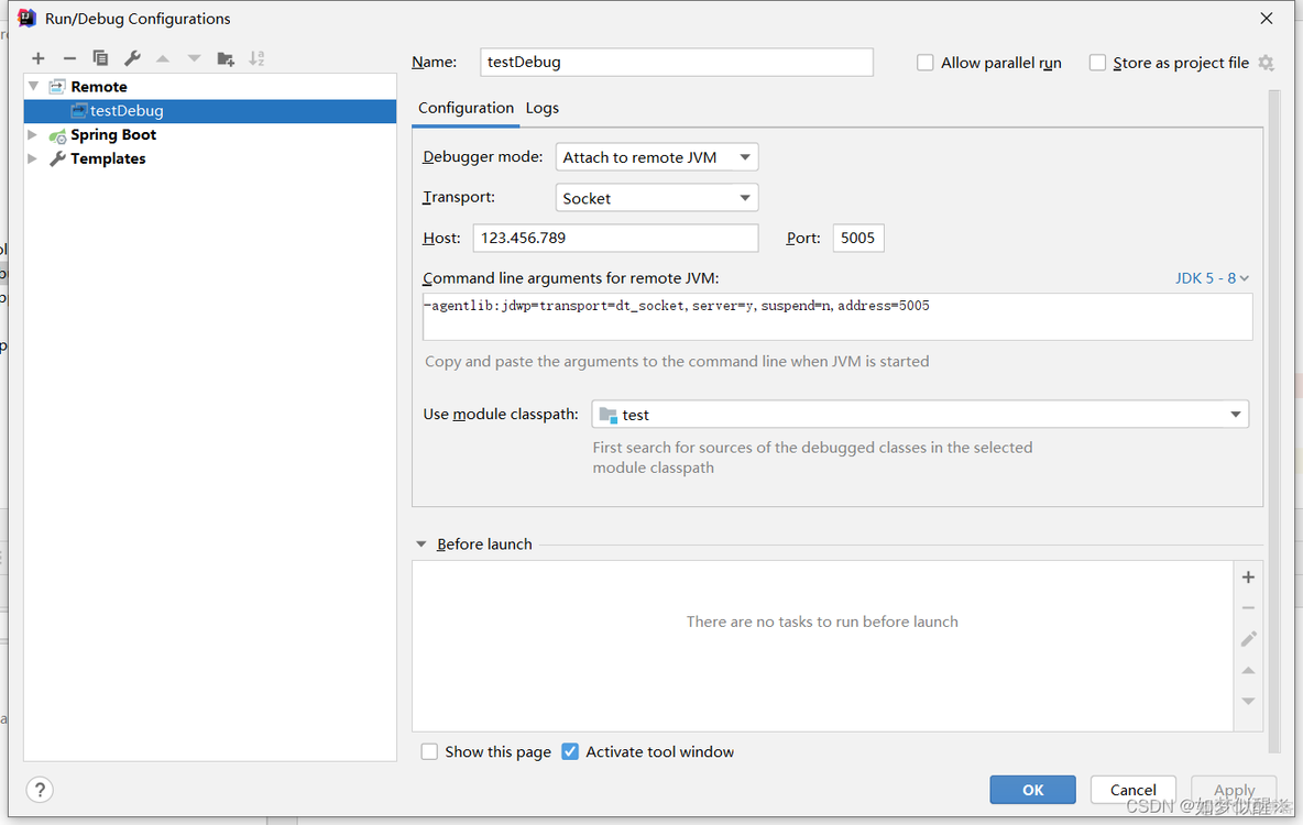 Java远程debug工具 远程debug idea_Java远程debug工具_08