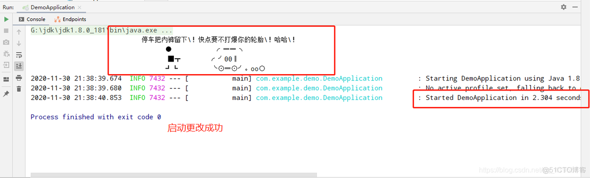 springboot新建mysql数据库 新建springboot工程_spring boot_14