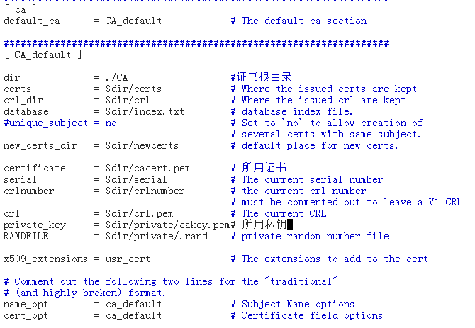 python升级openssl版本 apache openssl升级_开发工具_02