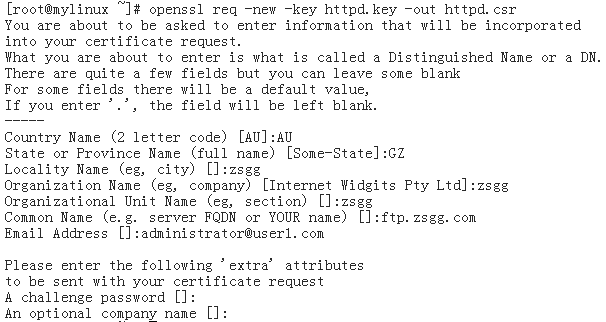 python升级openssl版本 apache openssl升级_运维_03