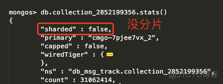 MongoDB 范围分片 正序 mongodb分片策略_数据_16