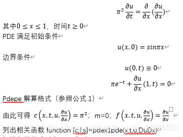 机器学习求解偏微分方程组求解偏微分方程的方法_mob6454cc62b754的技术 