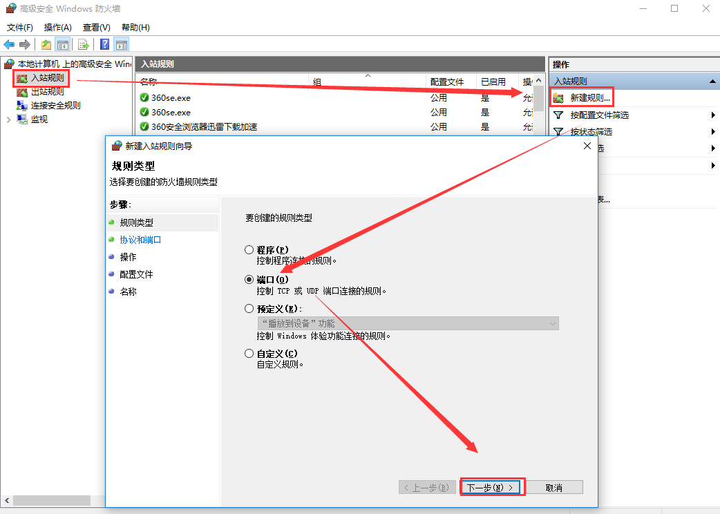 mysql数据库对硬件配置要求 mysql数据库电脑配置_MySQL_12