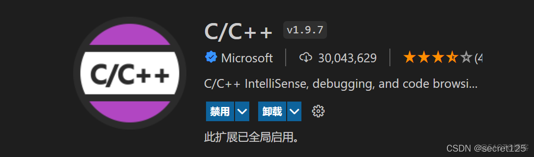 vscode编译运行android项目 vscode 编译运行_ide_03