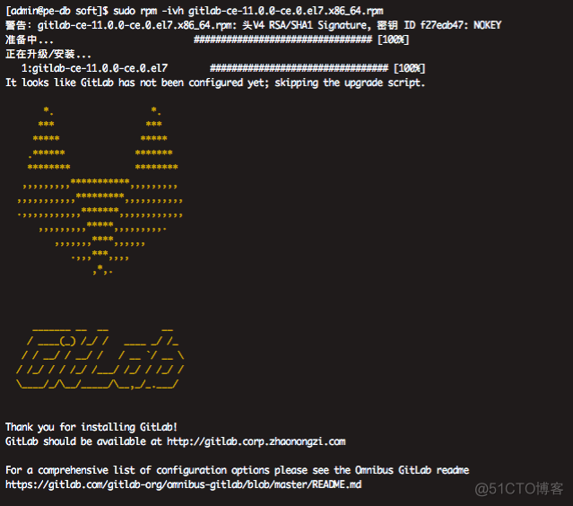 gitlab会用到redis吗 gitlab._gitlab会用到redis吗