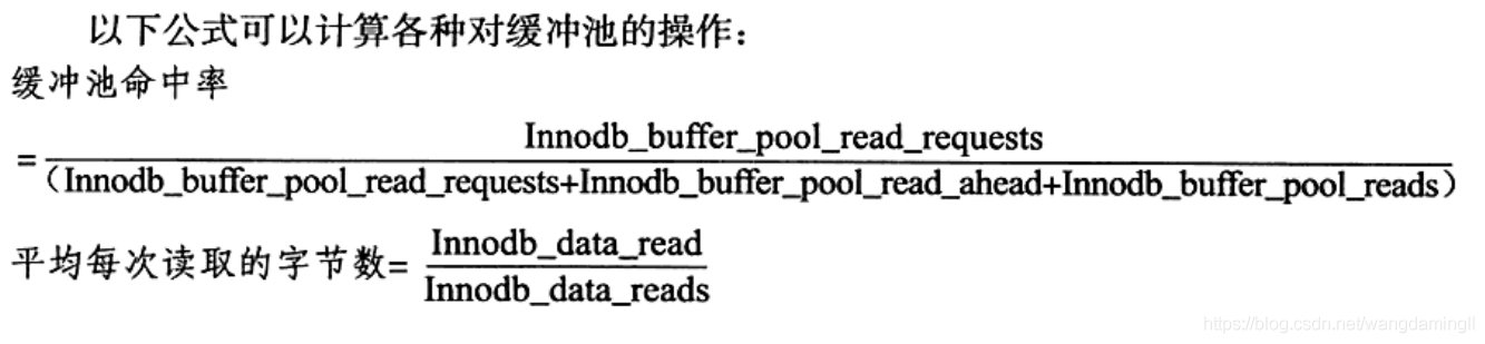 mysql 多个sum优化 mysql多核优化_mysql 多个sum优化