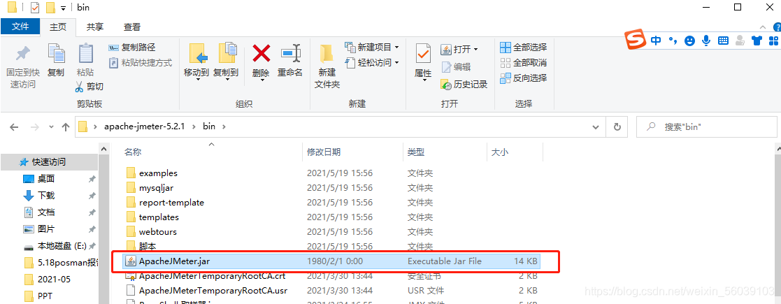 jmeter 怎么引入java文件 在jmeter 引入jar包的功能_jmeter 怎么引入java文件